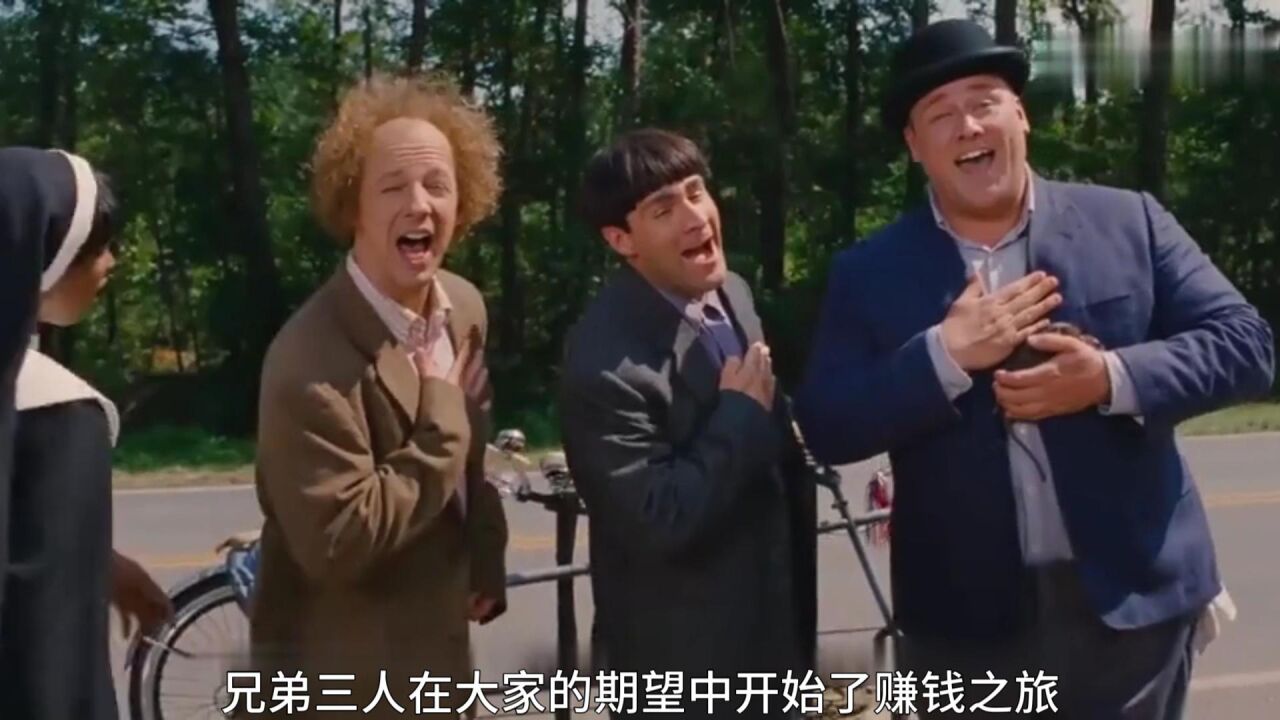 现实切口观后杂谈