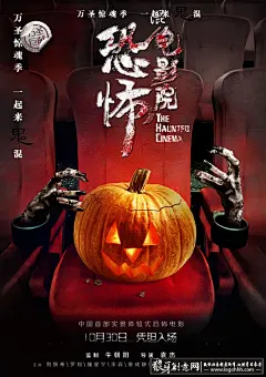 非线性导演剪辑
