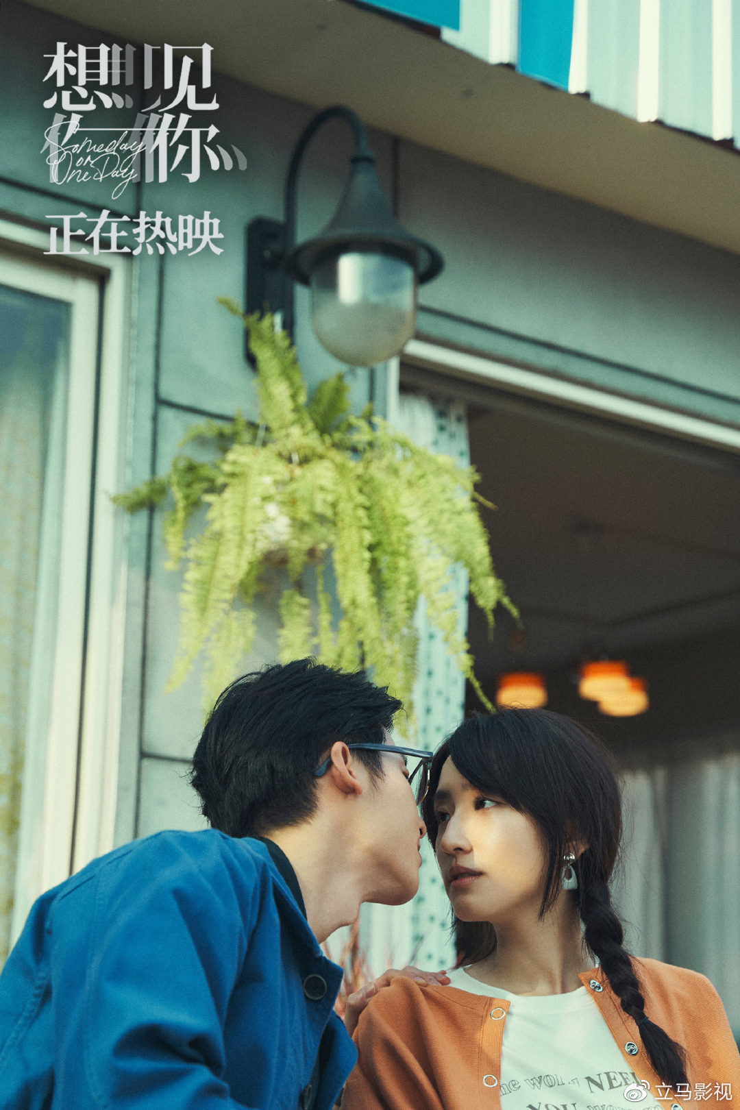 慢热型音综现场